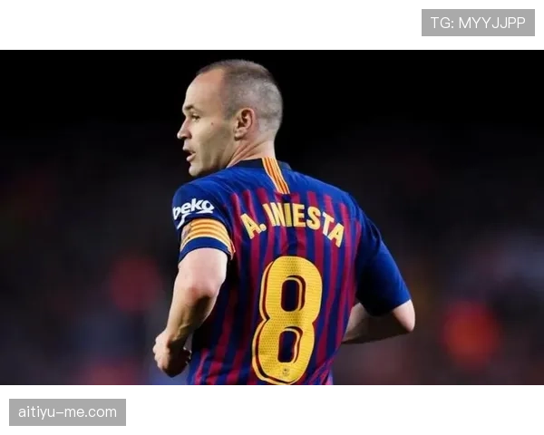 伊涅斯塔如何从组织核心转型为进攻发动机：传球渗透力提升与助攻激增的机制解析