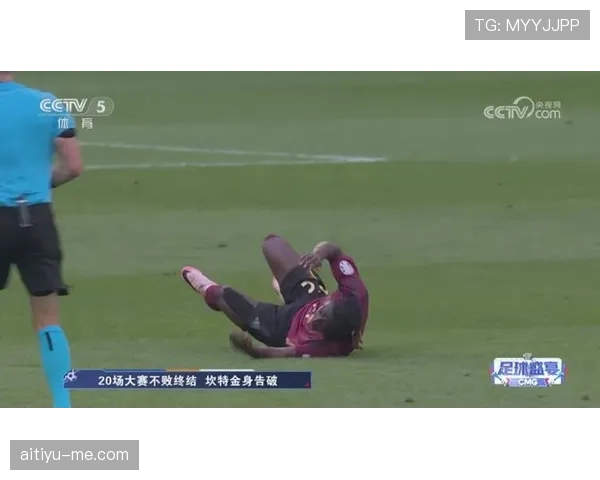 坎特高位压迫与回追覆盖的防守机制与效能分析