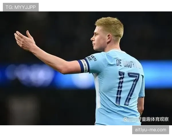 卡马文加与德布劳内：进攻组织能力与推进效率的差异解析