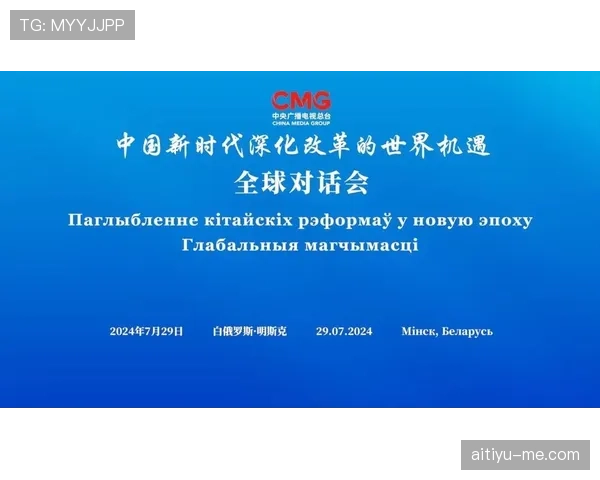 博尼法斯强强对话中的关键作用解析