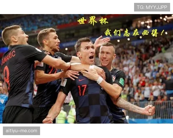 克罗地亚黄金一代谢幕战 2026世界杯能否再现黑马奇迹